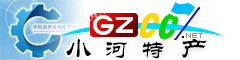 貴陽(yáng)國(guó)家經(jīng)濟(jì)技術(shù)開發(fā)區(qū)特產(chǎn)大全