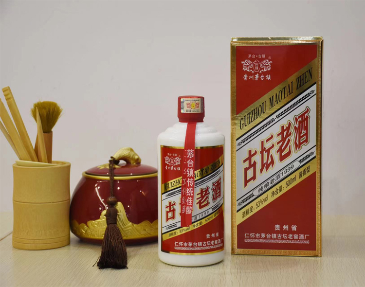 古壇老酒1999