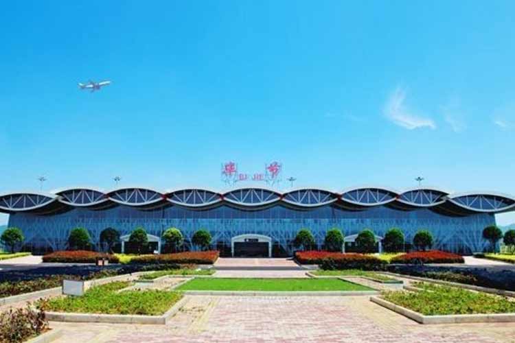 畢節(jié)飛雄機(jī)場