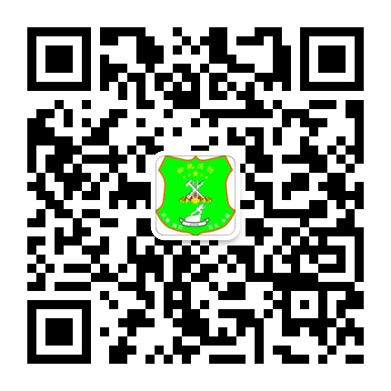 松桃消防的微信公眾號二維碼 松桃消防的微信公眾號二維碼